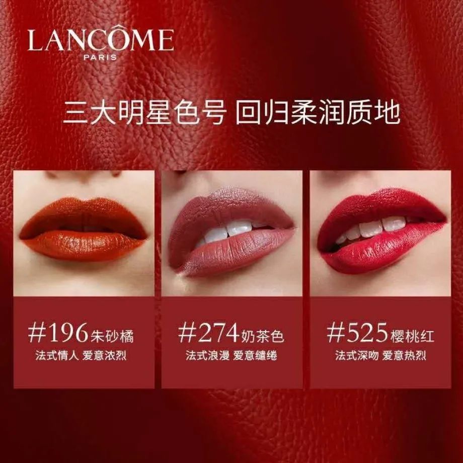 初恋感十足的七夕约会妆,超甜七夕妆