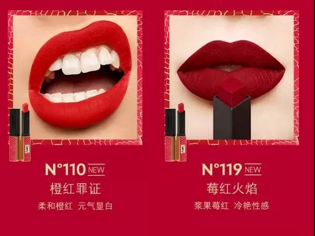 初恋感十足的七夕约会妆,超甜七夕妆