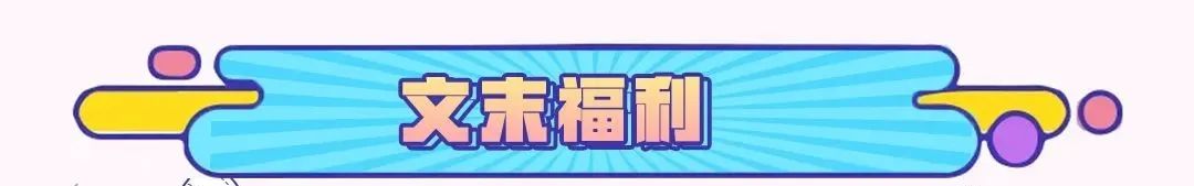 最新福利!就在本月!事关所有南昌人