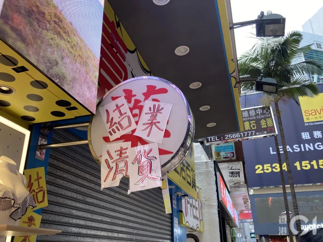 香港药房降价了吗,香港药房的奶粉有人买吗