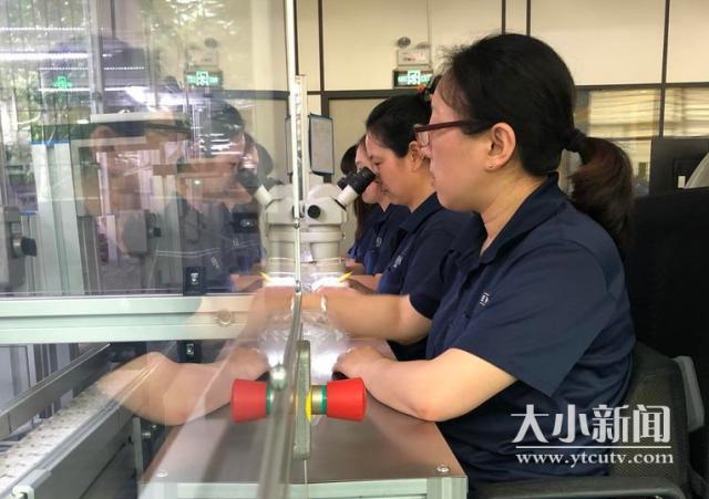 动能转换看烟台|爱尔泰：向“零缺陷”挑战的企业