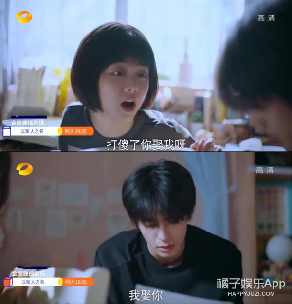 这种男人没结婚早点离开没有好的,男人还不分手留着过年吗