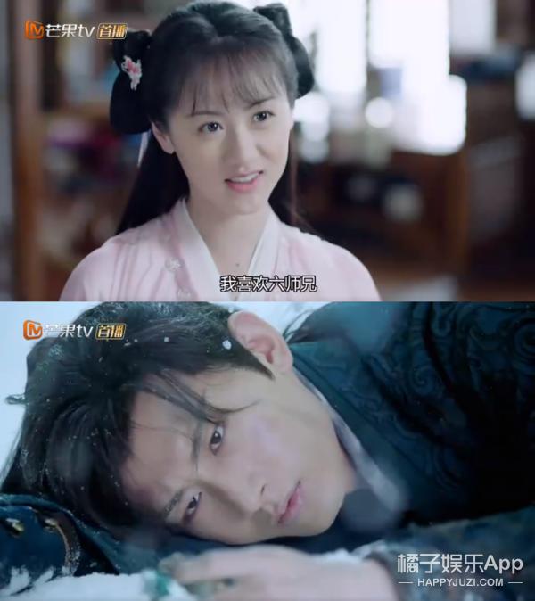 琉璃被浇开水大结局,琉璃让成毅爆火了吗