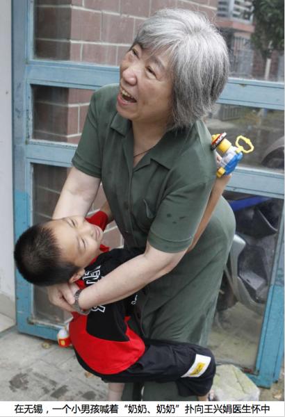 上海泰坤堂王兴娟,泰坤堂王兴娟照片