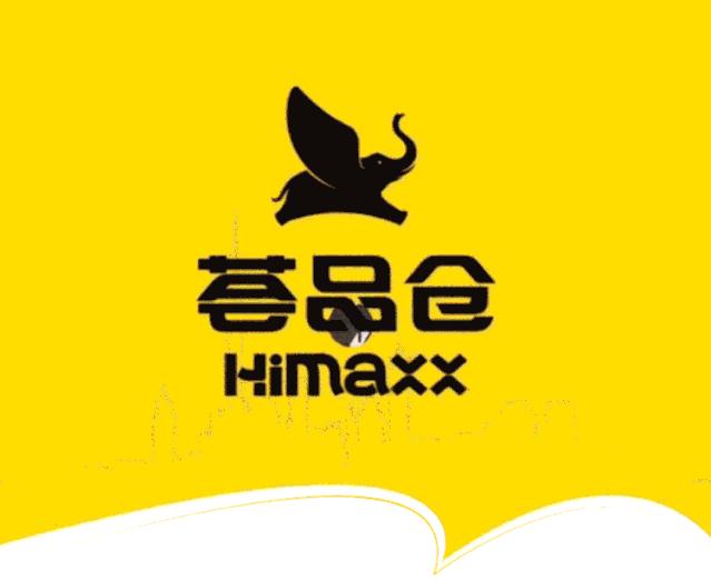 上海荟品仓阿迪达斯男款跑鞋,荟品仓城市奥莱青浦店nike