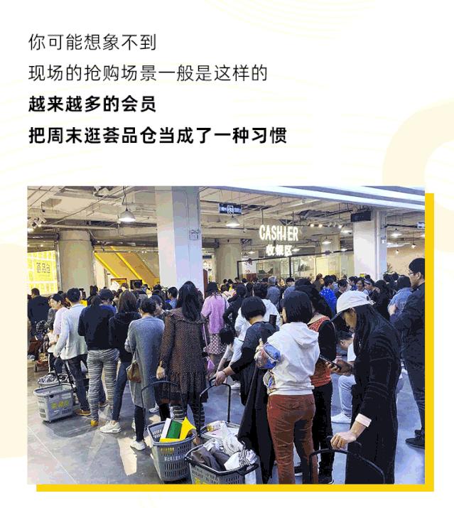 荟品仓上海嘉定nike,荟品仓进店nike