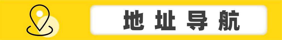 荟品仓上海嘉定nike,荟品仓进店nike