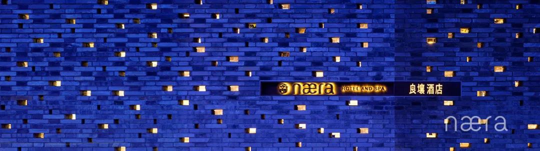 西塘古镇最佳的景观酒店,看西塘最好的酒店