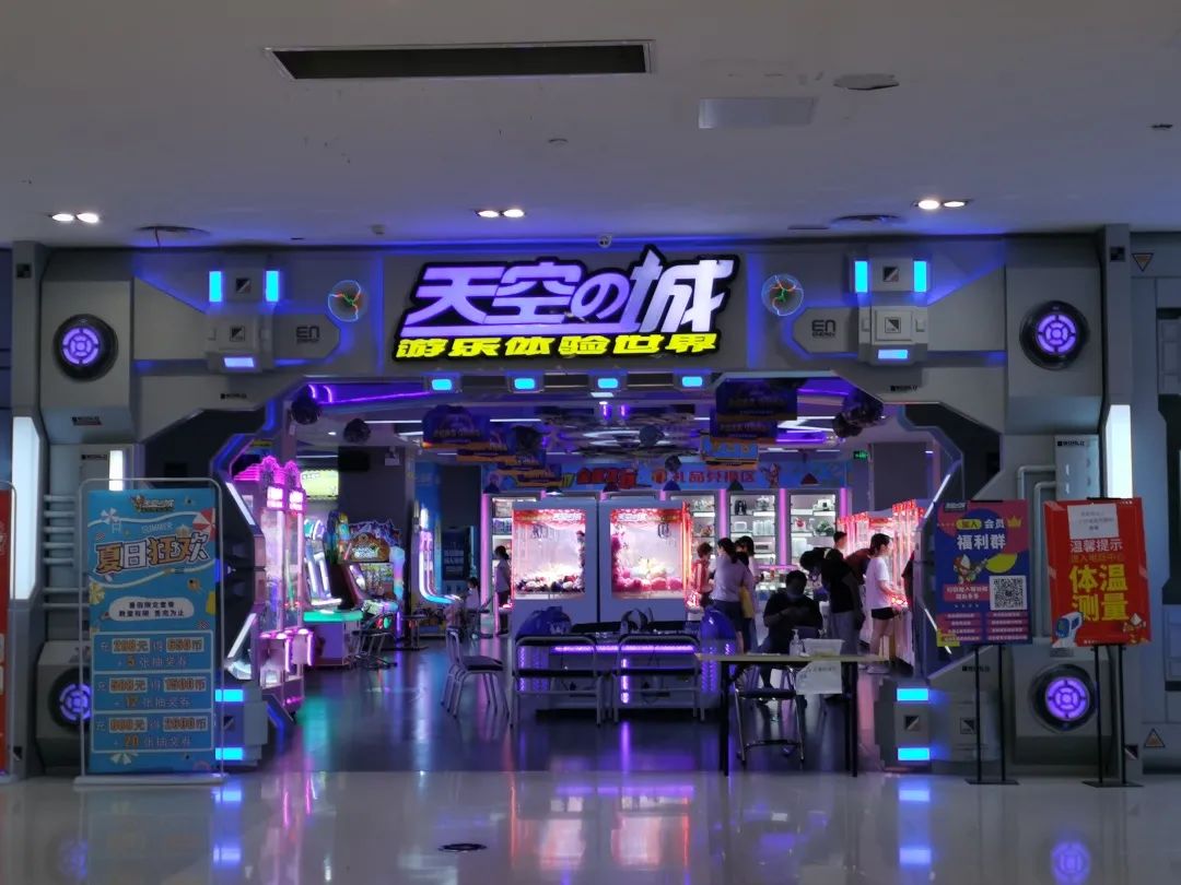 茂业天地改造最新消息,调研工业园区旧厂区改造