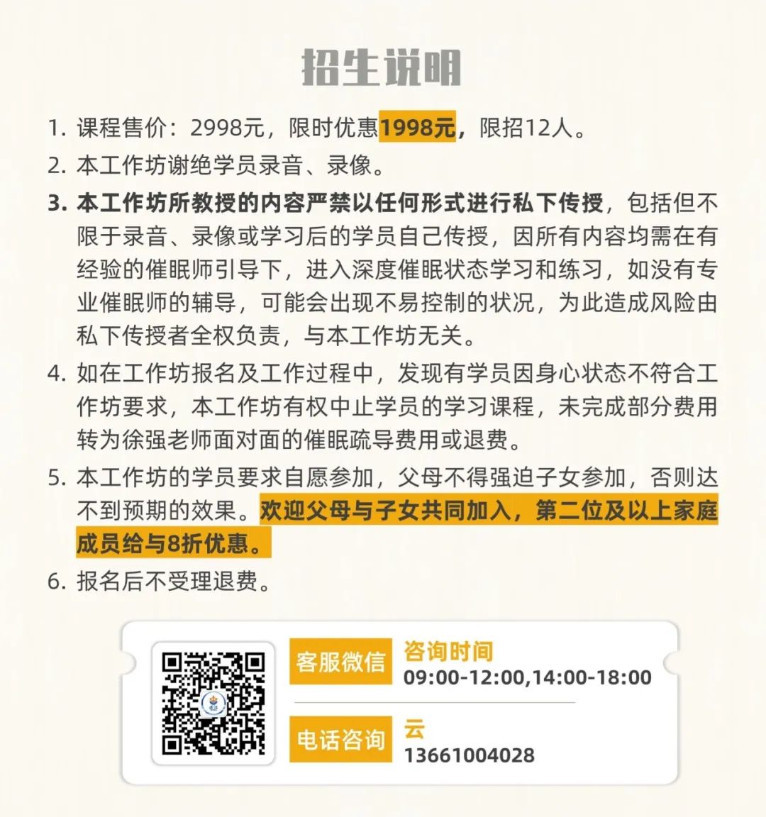 浣犱簡瑙ｅ偓鐪犲悧,浣犵煡閬撳偓鐪犵殑鐪熺浉鏄粈涔堝悧