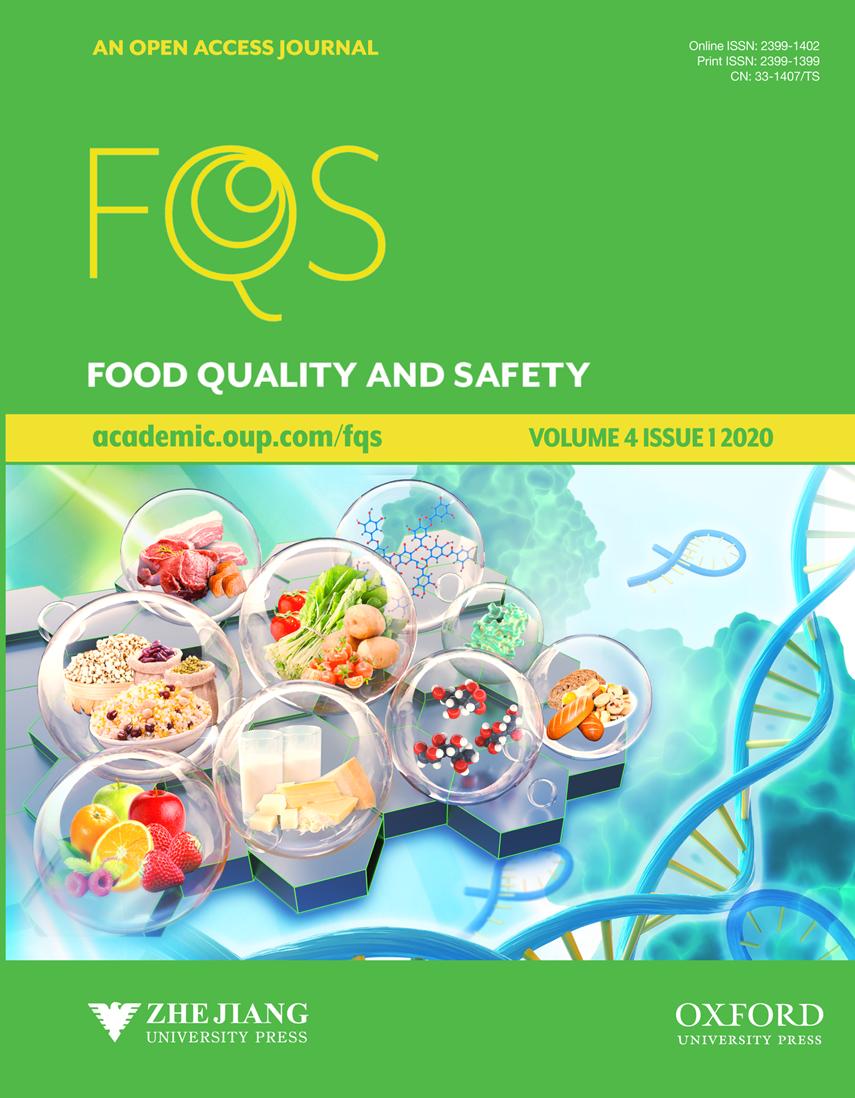 这本国产英期刊正式被SCI-E收录,2021年将获得第一个影响因子