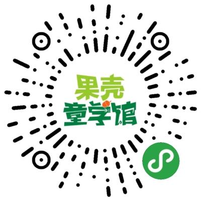 乐高真香却太贵？看看它们呀！1岁就能玩，启蒙空间思维杠杠滴