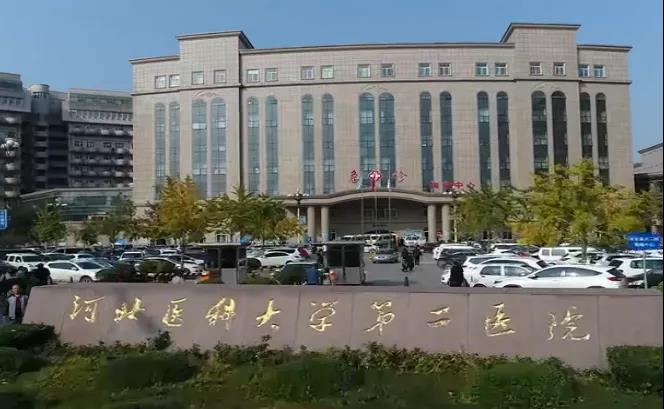 河北大学附属医院在河北省排名,河北全国百强医院最新名单