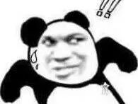 古代汉字被现代人误解,25个常说不一定认识的汉字