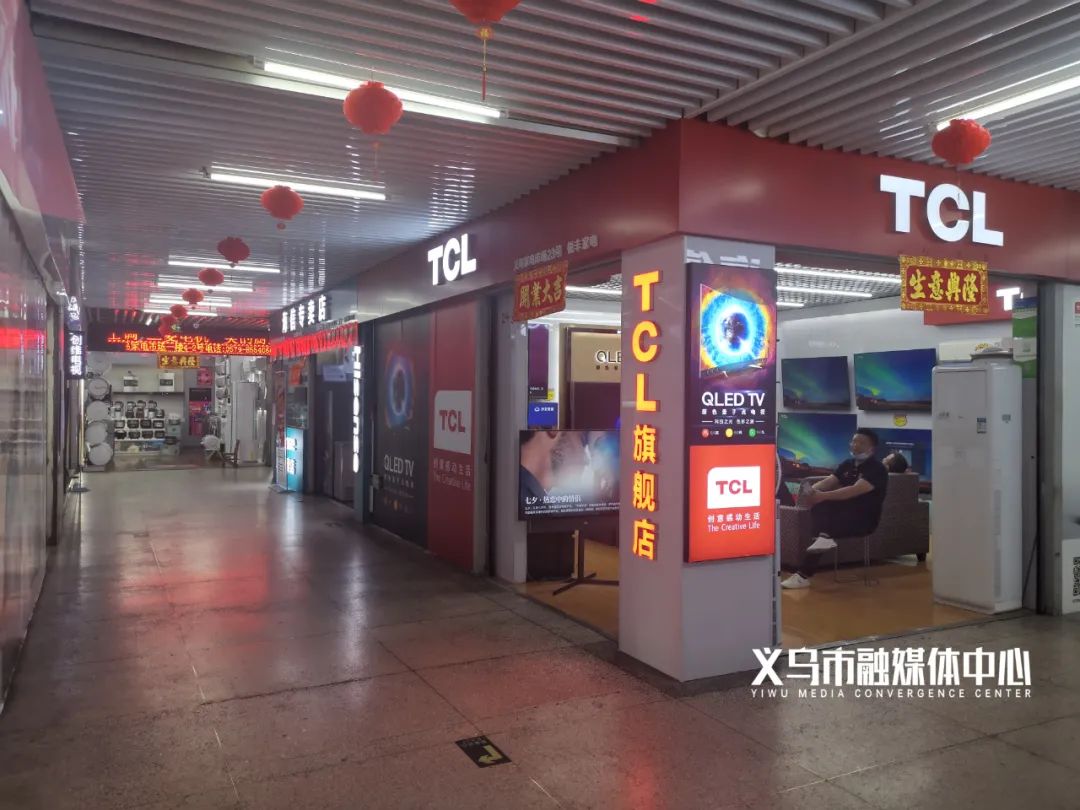 义乌买玩具的直播,义乌买东西的直播间