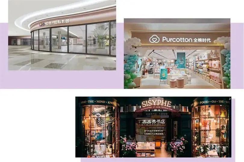 全新综合体来了！老香洲这里即将大变身！找找老照片，送你电影票