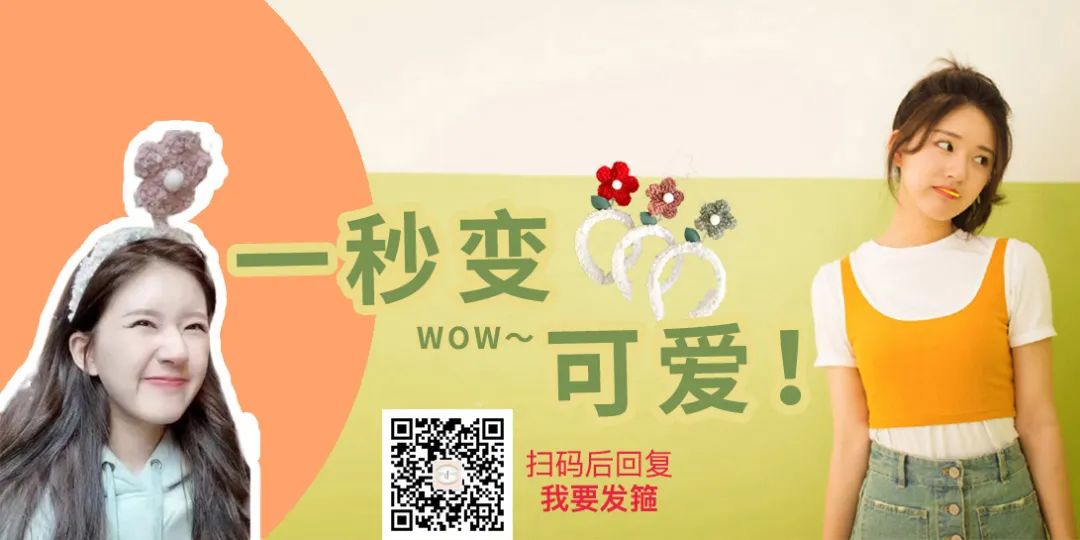 微信里必备的6个公众号,微信批量删公众号