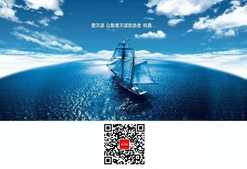 文史大参考公众号,文史青年公众号