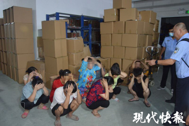 化妆品被海关扣了罚款是什么标准,大量化妆品被海关查到会坐牢吗