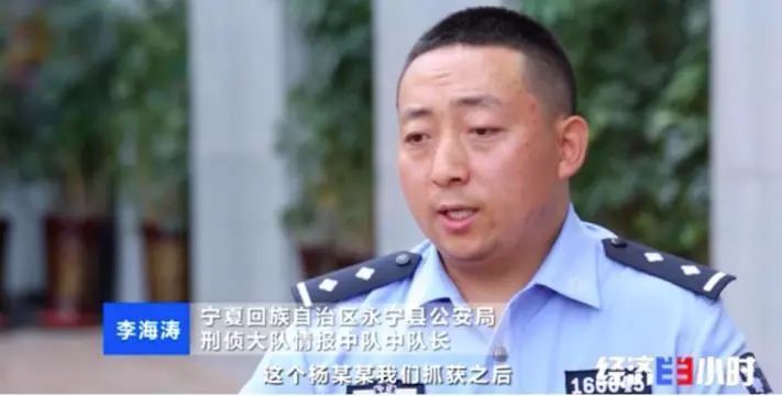 发500返1000?注意了,这种新*局骗**专挑孩子下手