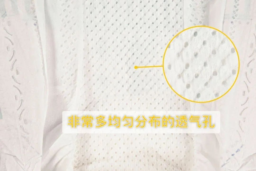 你们要的帮宝适拉拉裤又来啦,速抢,手慢无