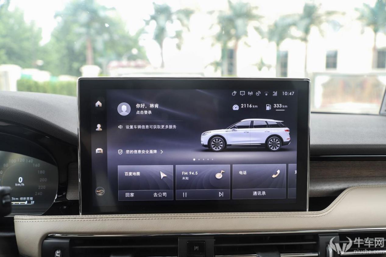 长安林肯冒险家2024款多少钱落地,国产林肯车怎么样值得买吗