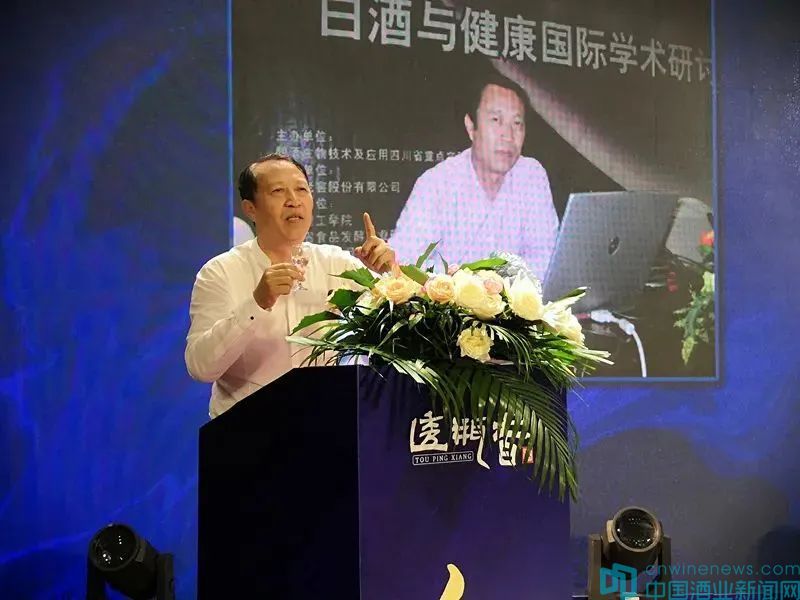 景阳冈透瓶酒一九版38度价格,景阳冈透瓶酒38度和52度哪个好喝