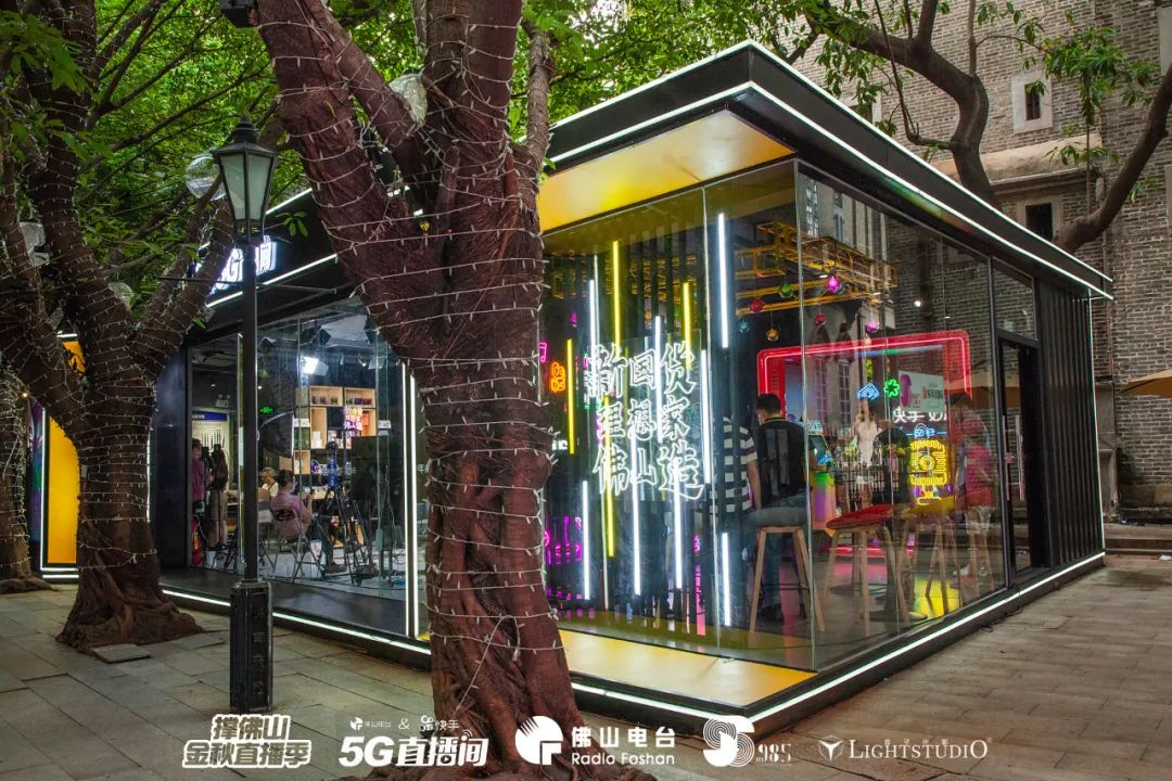 七夕520快来表白吧,今晚表白