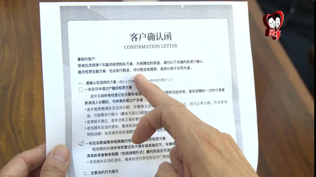 闲事婆和事佬是什么意思,闲事婆和事佬需要费用吗