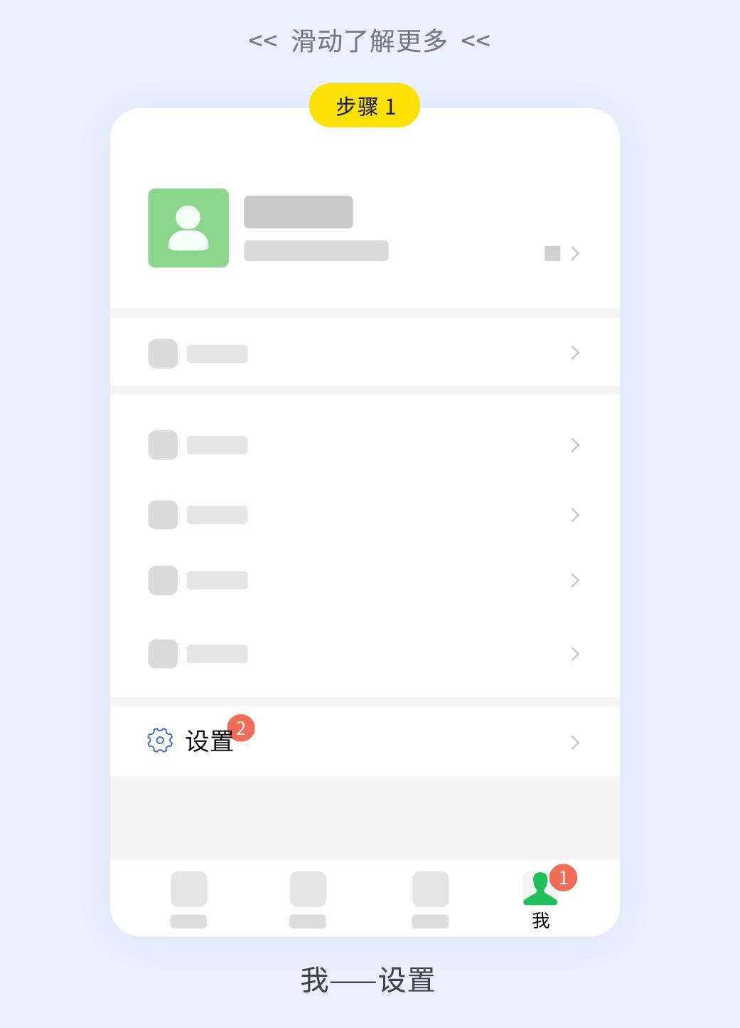 微信被骗300元微信投诉能追回吗,微信被骗500元举报对方会怎么样