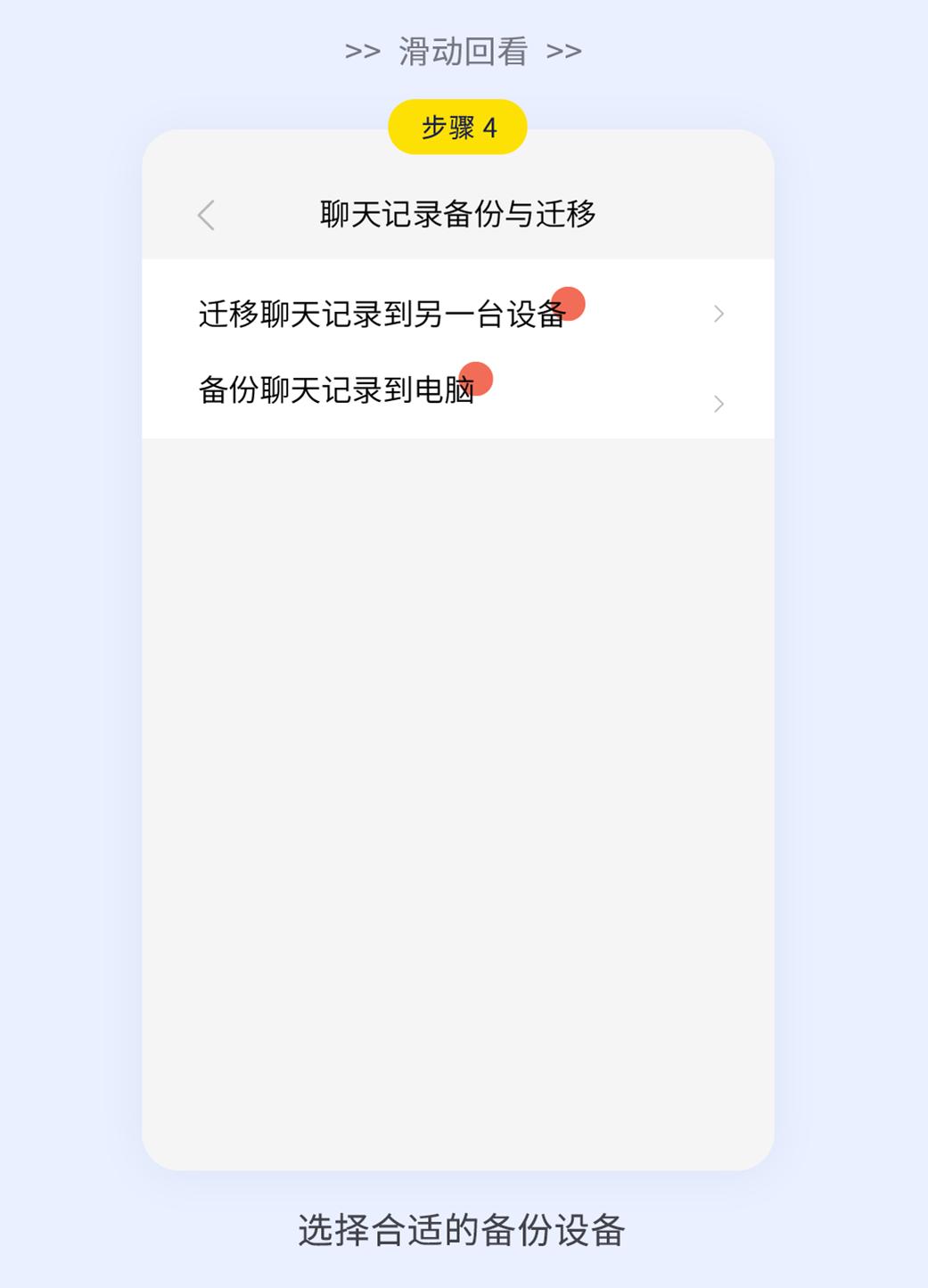 微信被骗了如何快速解决,微信上被骗300块有什么办法解决吗