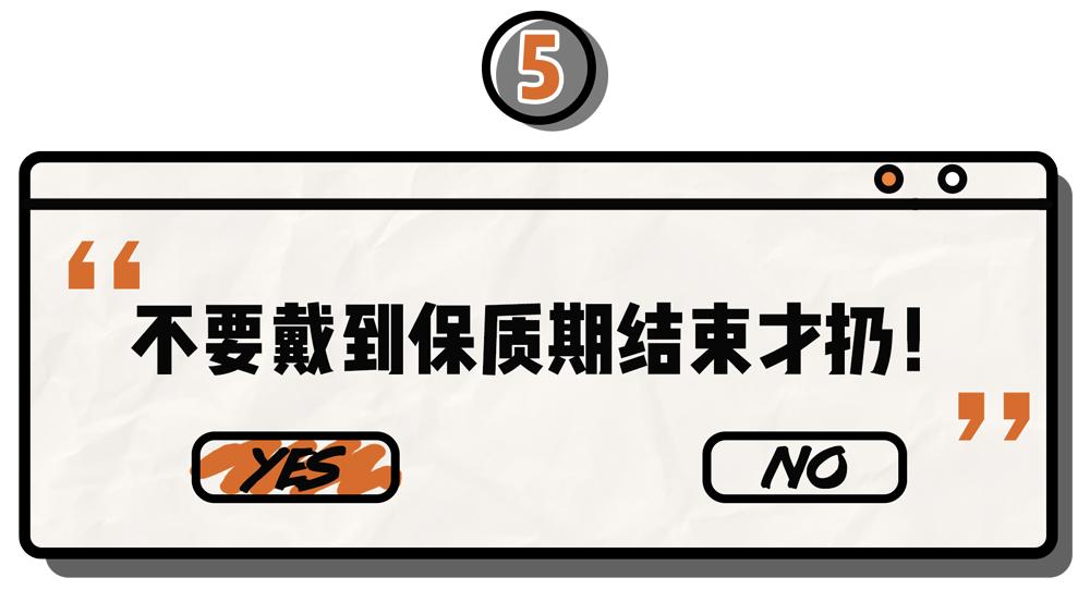 新手戴美瞳一不小心戳瞎了就完了,戴美瞳真的不会戳进去吗