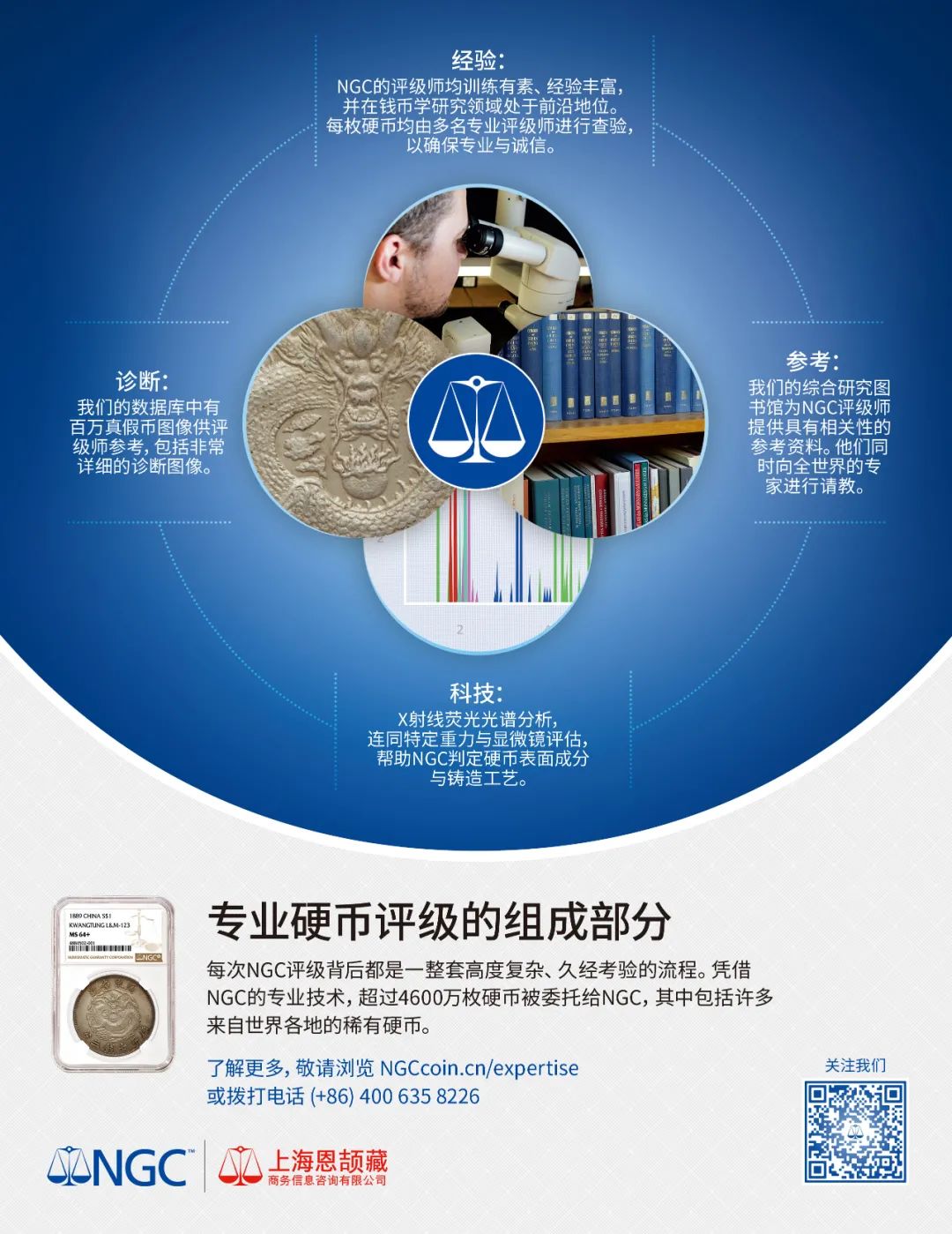 夜话｜悠悠情歌，唱给你听