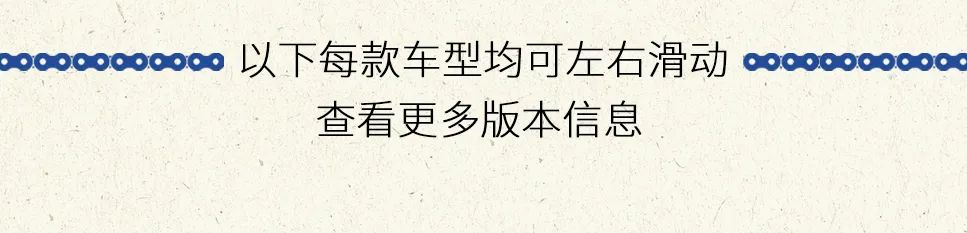 20年宝马库存的新车价格,2021款宝马库存