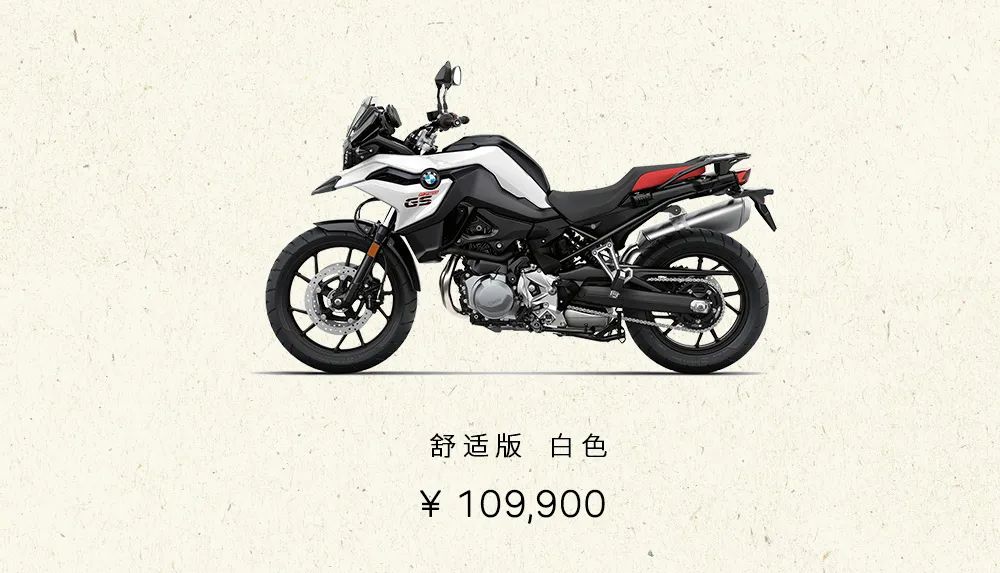 2021款宝马价格明细,2020年宝马在售车款图鉴