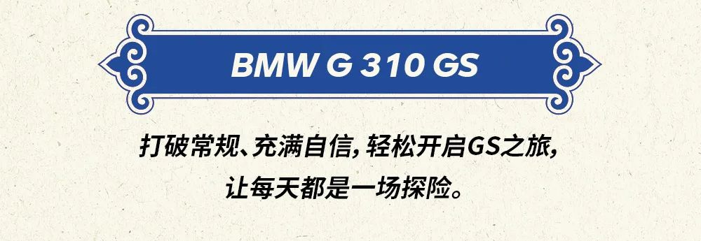 20年宝马库存的新车价格,2021款宝马库存