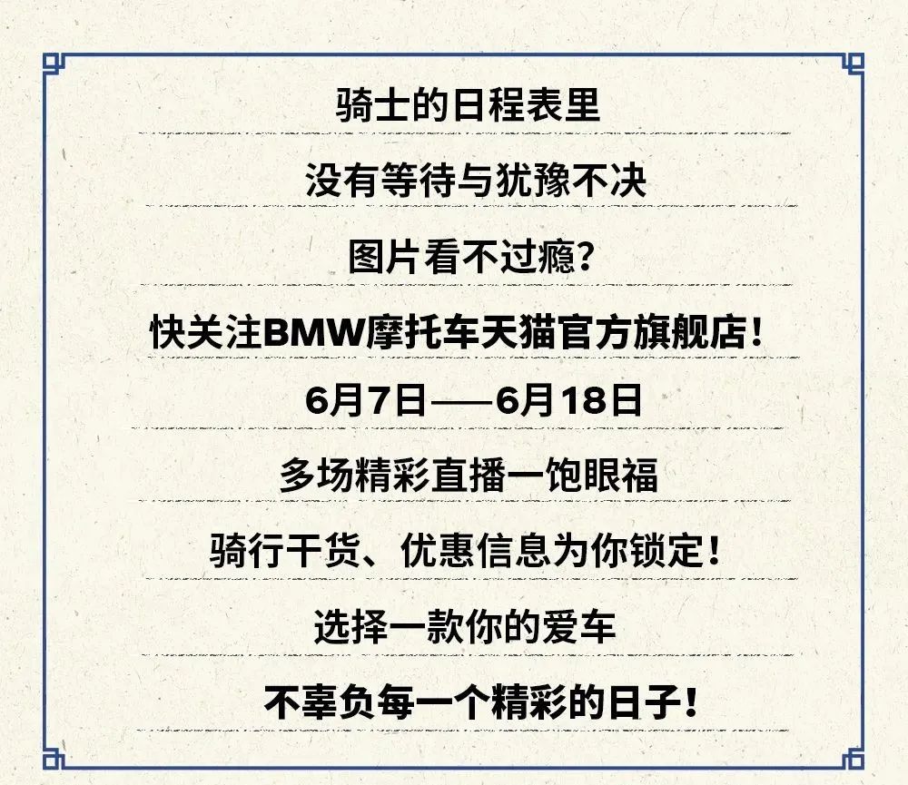 20年宝马库存的新车价格,宝马车价格大全查询2022款