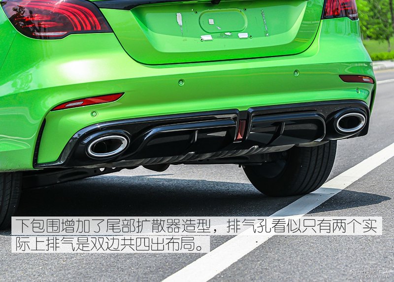 第三代名爵6黑科技,名爵6专业性能改装