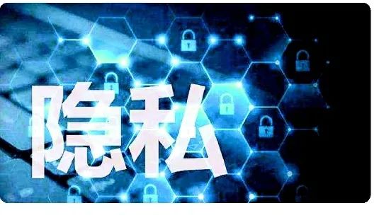 如何让手机隐私更安全,如何保护手机的隐私