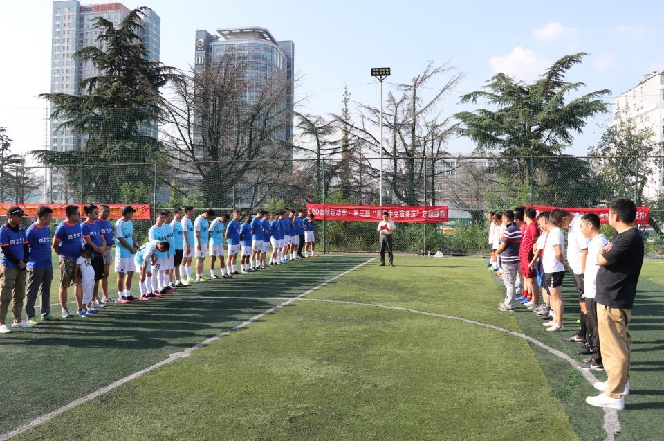 青岛cba夏季联赛参赛名单,青岛城市联赛足球比赛