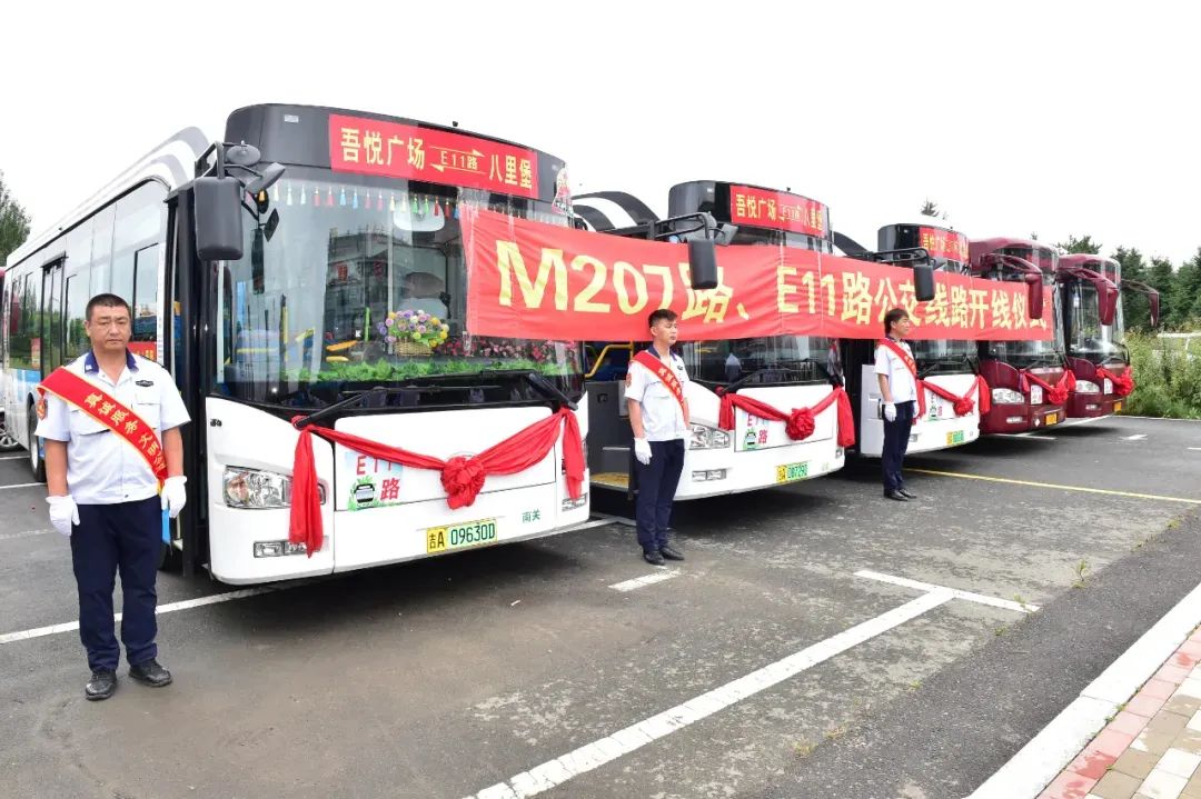 长春222路和245路公交车交汇,长春m207路公交车路线时间表