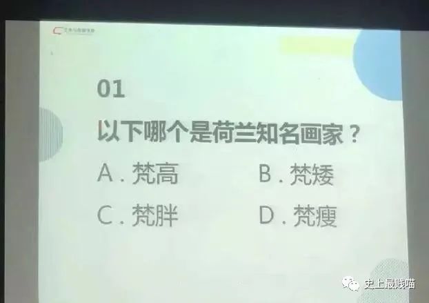 “这移动篮球架可还行？”爸爸又解锁了带娃新方式，笑掉大牙哈哈哈哈哈哈哈