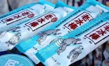 上海经典的冷饮,最好吃的冷饮有哪些