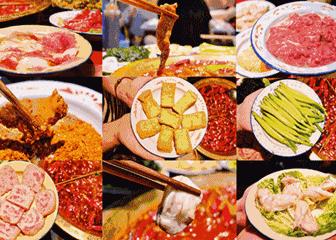 温州超大商业综合体,温州超级城市综合体