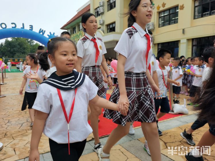 勤俭节约开学第一课内容,开学第一课弘扬勤俭节约