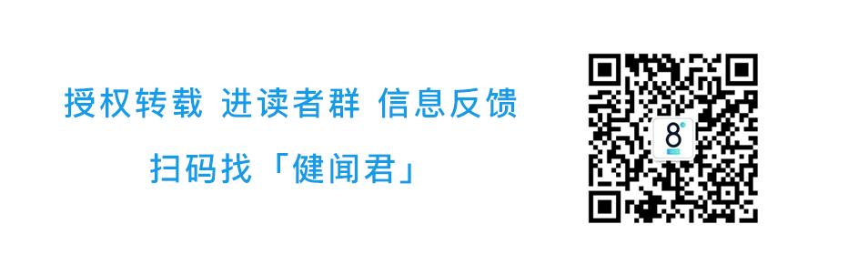 中国卫生巾的40年背后，藏着一段女性失语的历史