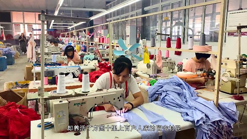 永城创业能手陈博：返乡办起服装厂，带动致富树榜样