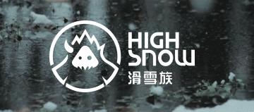 head雪板型号,23-24head限量雪板