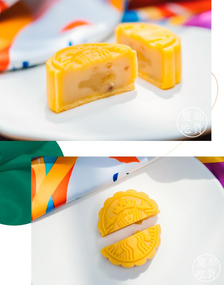 @时髦精们,中秋限定款女神礼物钜献!快来Get