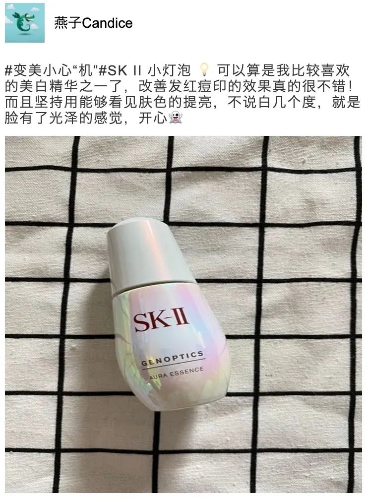 丝芙兰618全场满3000元75折,丝芙兰打折什么值得买